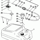 R45RCR Топливный бак