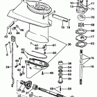 VE14RCCS Редуктор