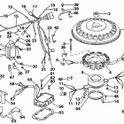 C155WTXM Ignition system - 35 amp