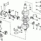 E60ELCCR Коленчатый вал & Поршень