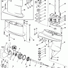 E8SRLCCS Редуктор