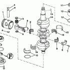 E75ECCA Коленчатый вал & Поршень