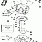 E28ESLCCR Карбюратор