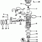 C155WTXM Коленчатый вал & Поршень
