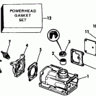 EJR-CCM Цилиндр & Картер