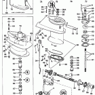 U25RWLA Редуктор