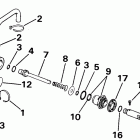 E8SRLCCS Primer system