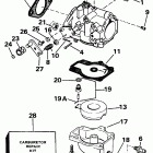 R45RCR Carburetor - all 45 models