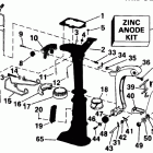 E4RLCCS Midsection - 4rc & 4rlc models