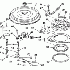 E28ESLCCR Зажигание