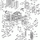 W100WTLM Цилиндр & Картер