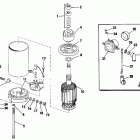 E30TELCCE Электрический стартер