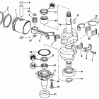 VE14RCCS Коленчатый вал & Поршень