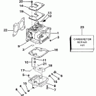 E150TXCUR Карбюратор