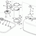 E10ECUE Fuel tank - accumix