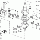 E60ELCUC Коленчатый вал & Поршень