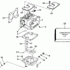 E155WTXCUA Карбюратор