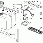 E60ELCUC Vro oil tank kit-1.8 gallon