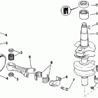 E25RWLCUR Коленчатый вал & Поршень