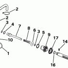 E8SRLCUD Primer system