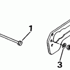 E40ECUD Transom mount kit - rope start only