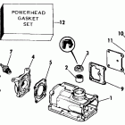 EJR-CUA Цилиндр & Картер