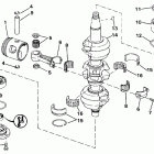 E65WMLCUA Коленчатый вал & Поршень