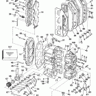 E60ELCUC Цилиндр & Картер