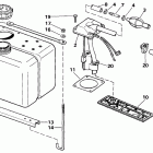 E70ELCUR Vro oil tank kit-1.8 gallon