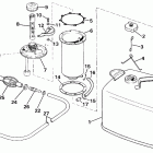 E40ECUD Fuel tank - accumix