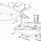 E4RDHCDE Engine cover - models with separate fuel tank