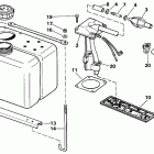 E75ECDC Vro oil tank kit-1.8 gallon