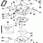 E30ECDM Карбюратор