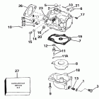 E65WMLCDR Карбюратор