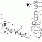 E25RWLCDC Коленчатый вал & Поршень