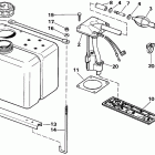 E100WMLCDR Vro oil tank kit-1.8 gallon