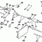 E225PTLCDA Power trim / tilt electrical