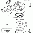 E45RCCDS Carburetor - all 45 models