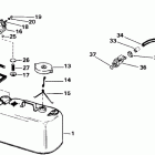 E25RWLCDC Fuel tank with gauge