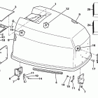 E120TXCDC Капот