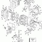 E25RWLCDC Цилиндр & Картер
