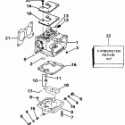 E150TXCDC Карбюратор