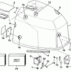 E110MLCDC Капот