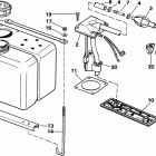 E115MLCOS Vro oil tank kit-1.8 gallon