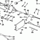 E75ECOS Power trim / tilt electrical