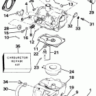 E20ECOS Карбюратор
