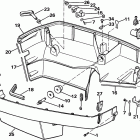 E300TXCOS Нижний кожух двигателя