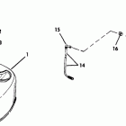 E6SLCOB Топливный бак