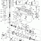 E75ECOS Gearcase - 20