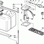 E140TXCOS Vro oil tank kit-1.8 gallon